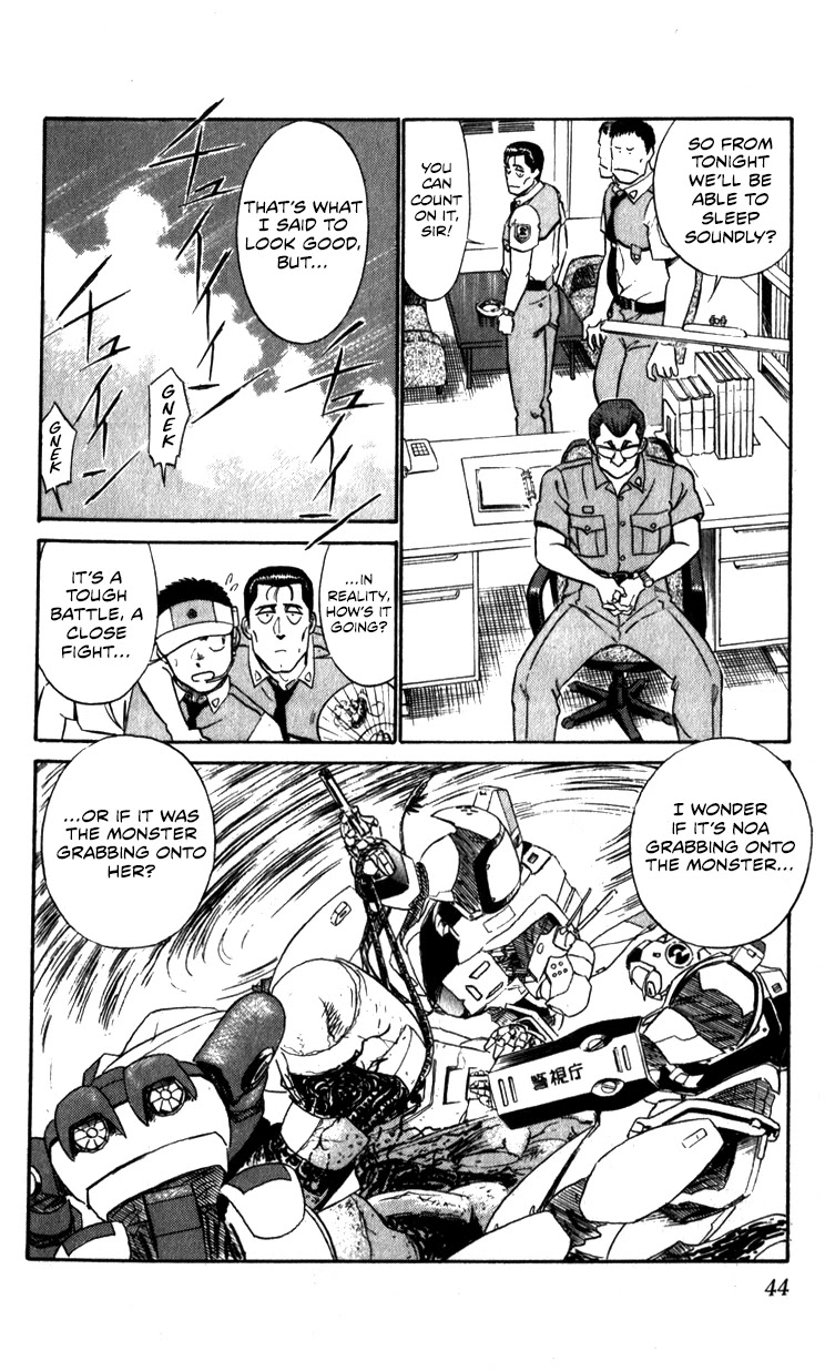 Kidou Keisatsu Patlabor Chapter 10.05 #43