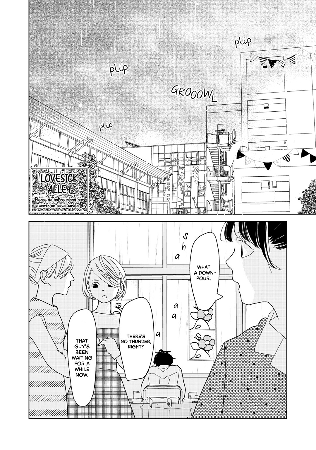 Koi No Hajimari Chapter 21 #4