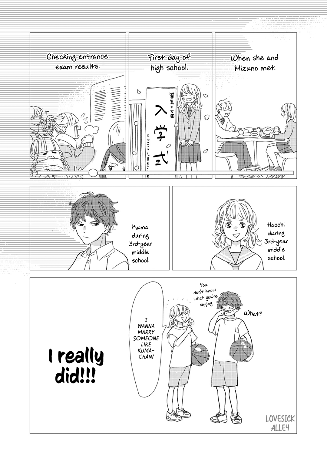 Koi No Hajimari Chapter 21 #28