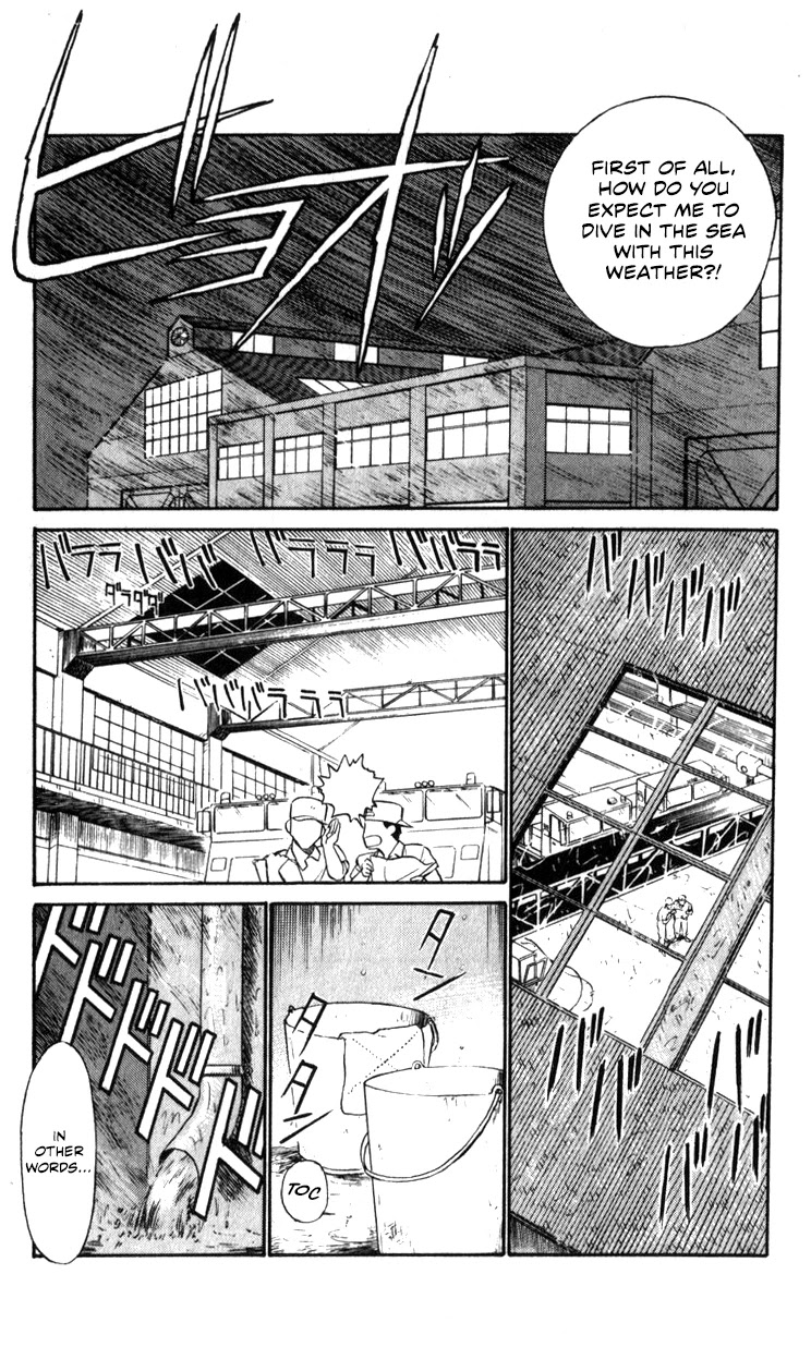 Kidou Keisatsu Patlabor Chapter 10.05 #81