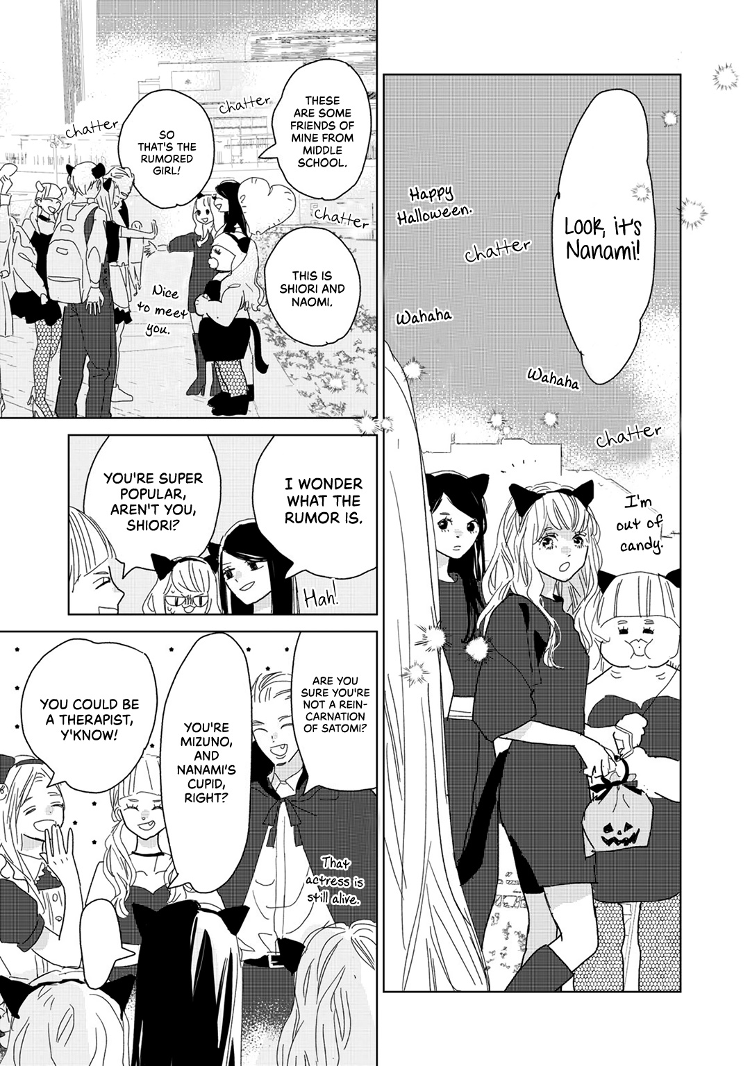 Koi No Hajimari Chapter 21 #35