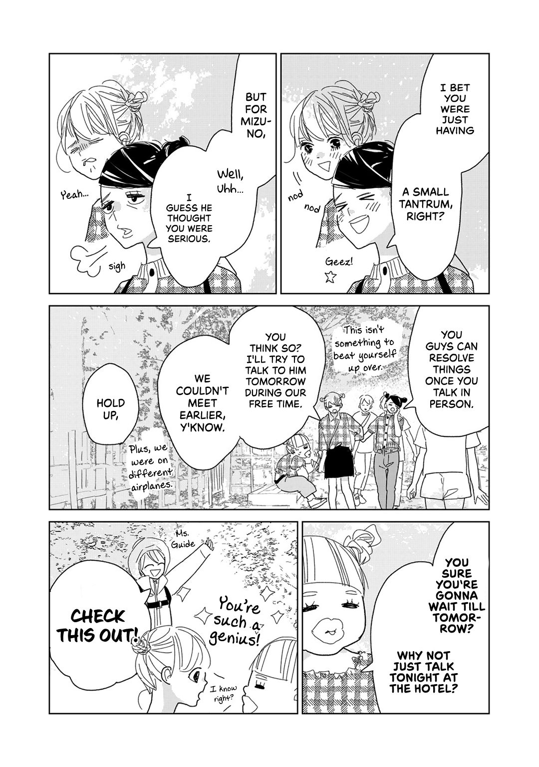 Koi No Hajimari Chapter 19 #5