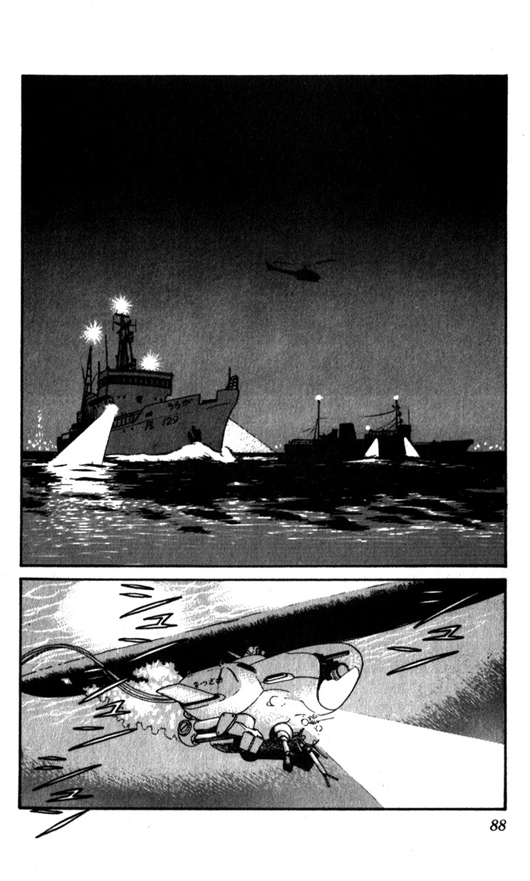 Kidou Keisatsu Patlabor Chapter 10.04 #86