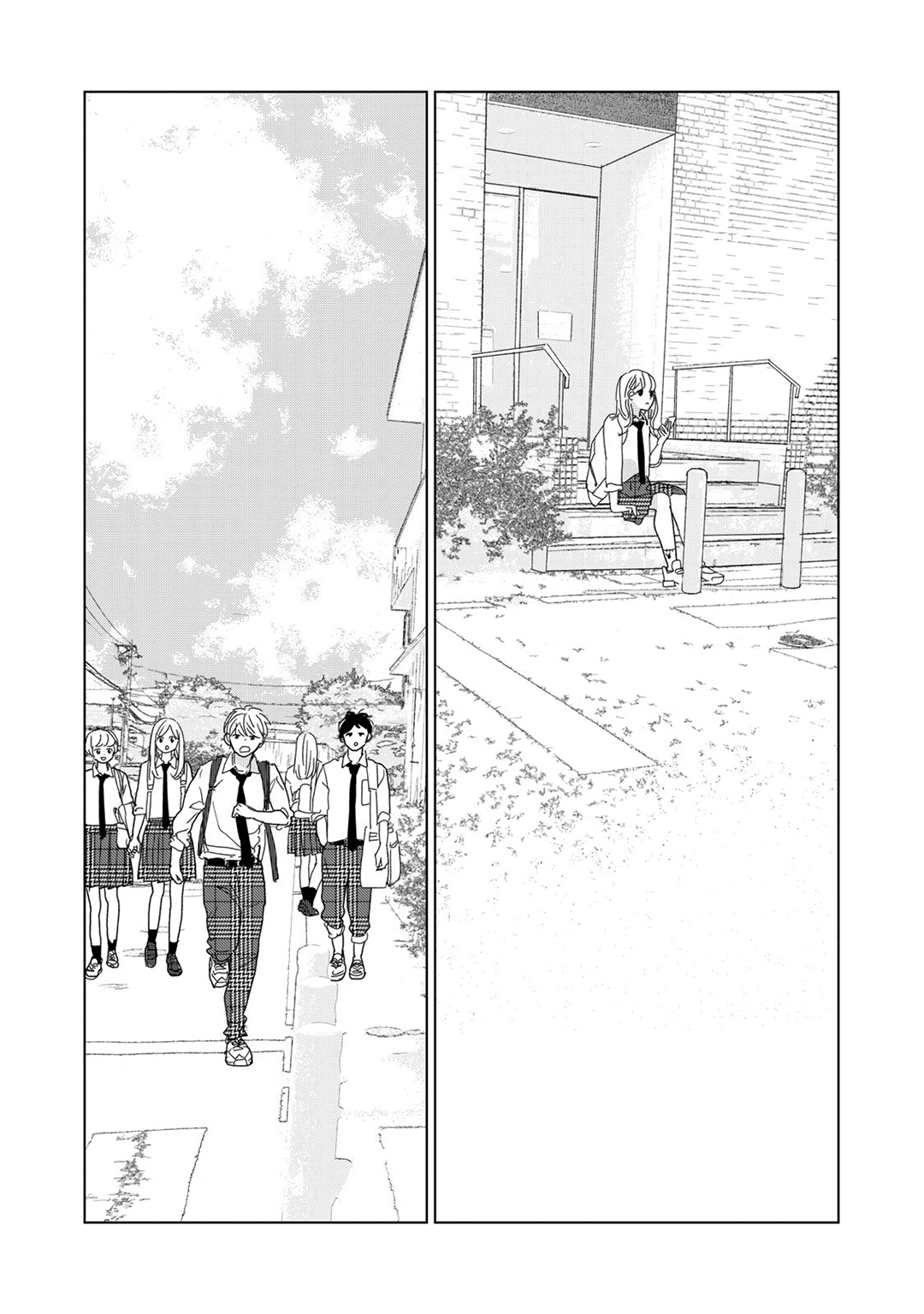 Koi No Hajimari Chapter 17 #19