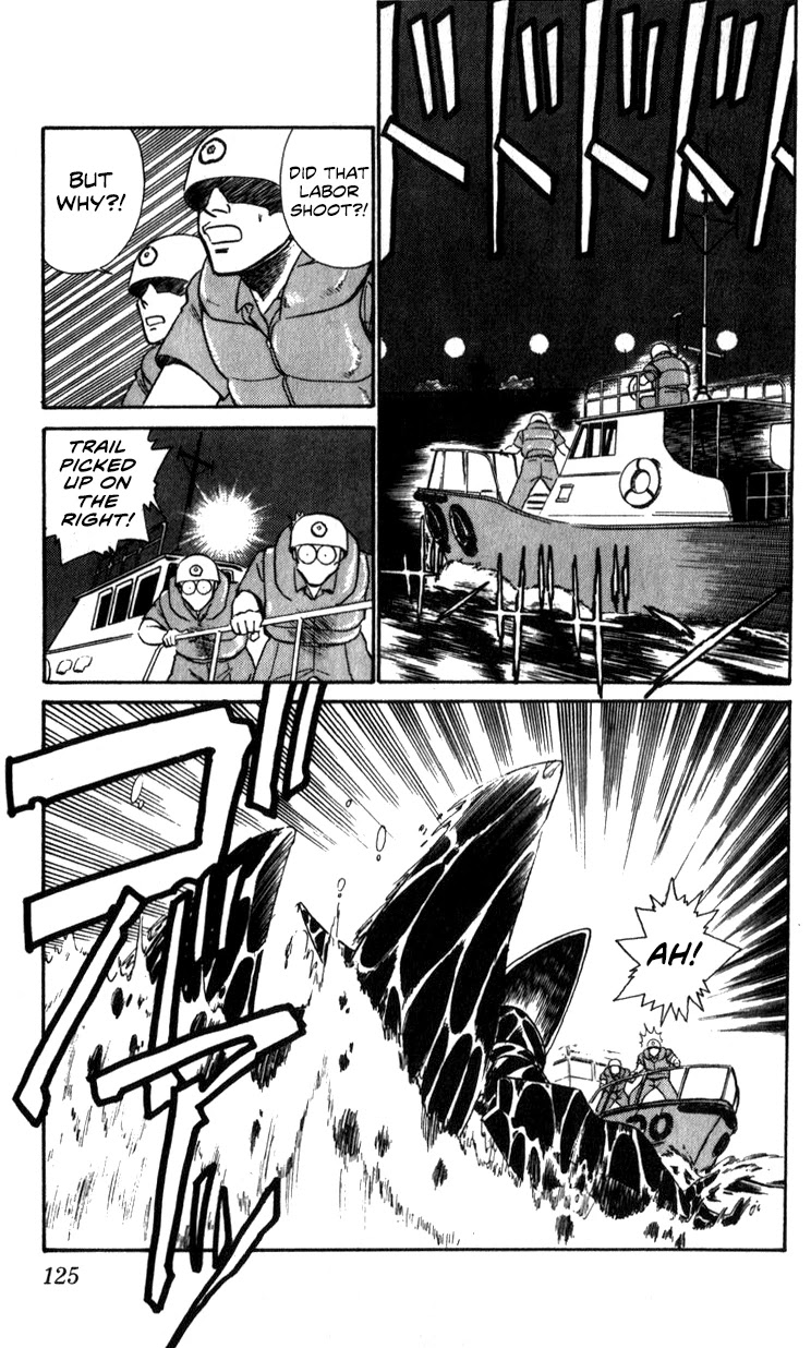 Kidou Keisatsu Patlabor Chapter 10.04 #123