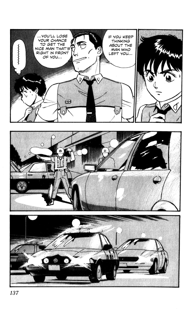 Kidou Keisatsu Patlabor Chapter 10.04 #135