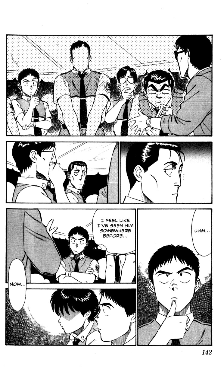 Kidou Keisatsu Patlabor Chapter 10.04 #140