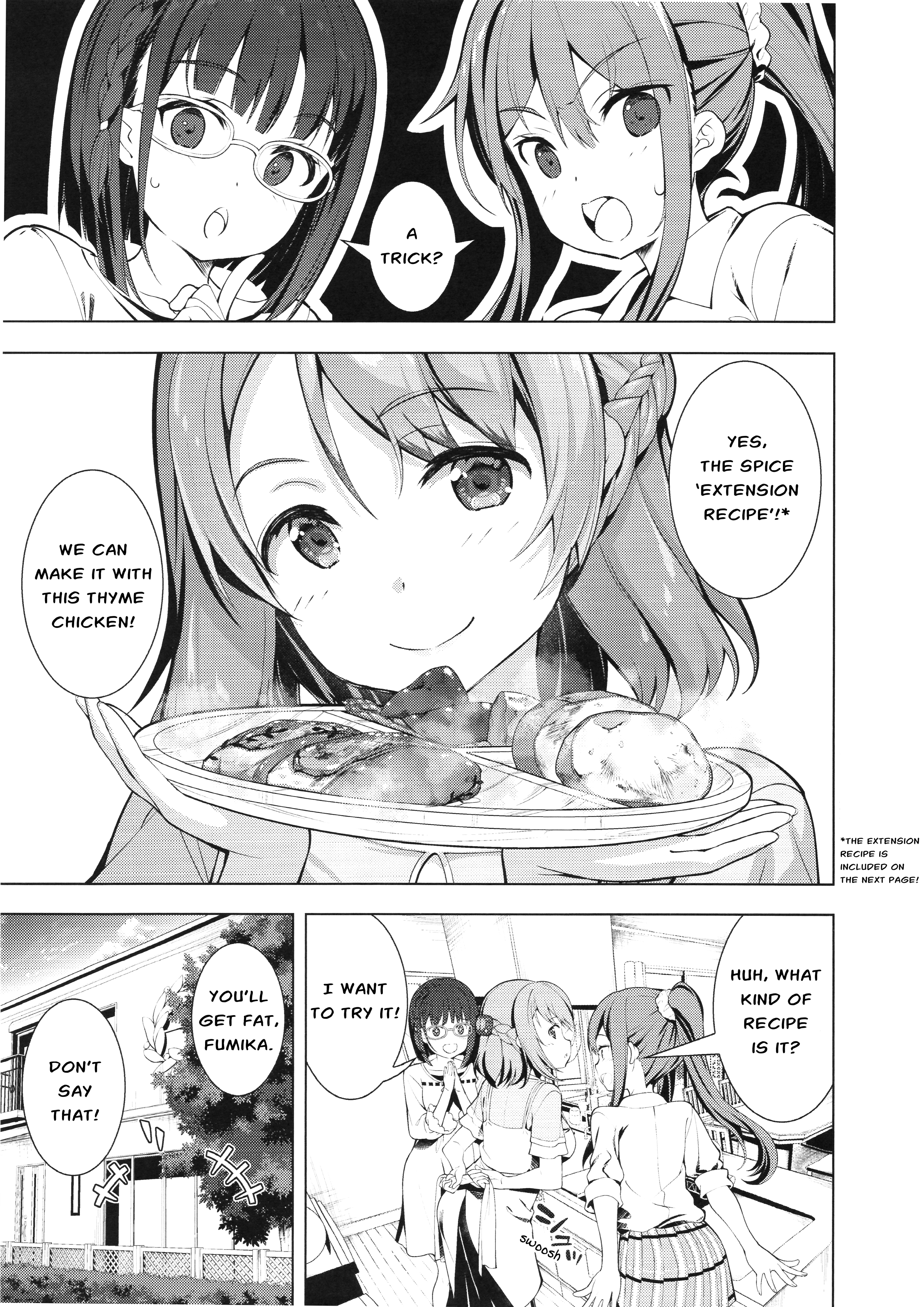 Spice Shitaina Chapter 1 #37