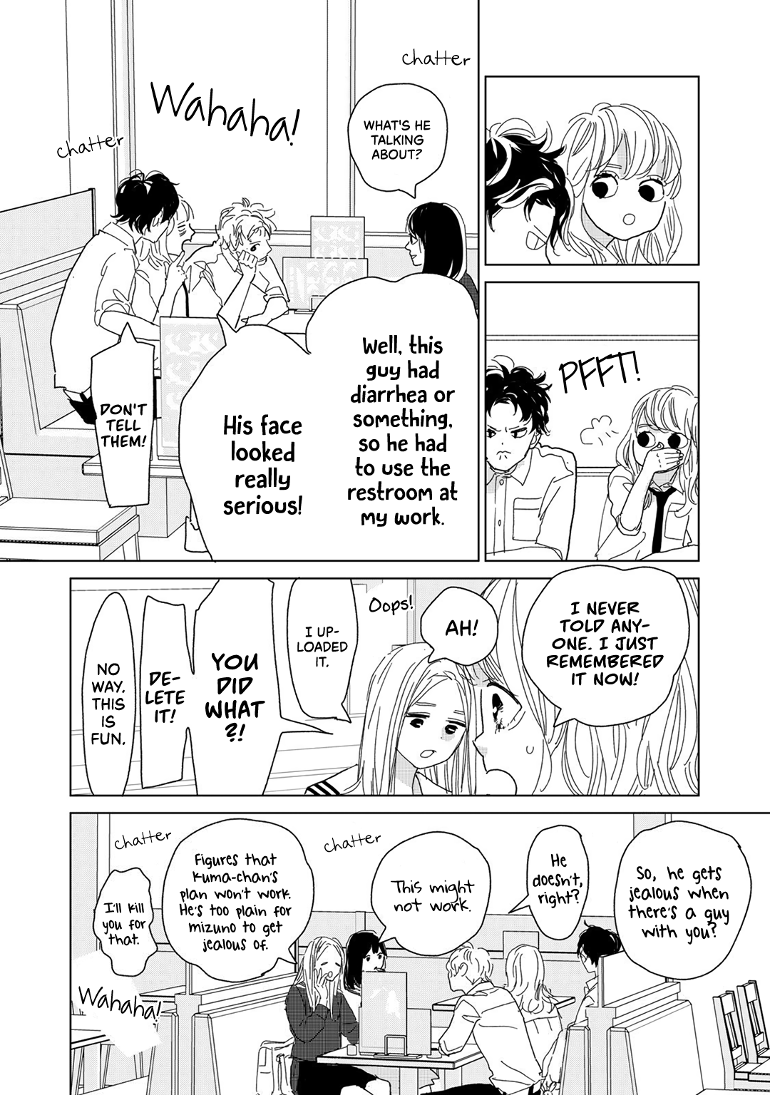 Koi No Hajimari Chapter 18 #30