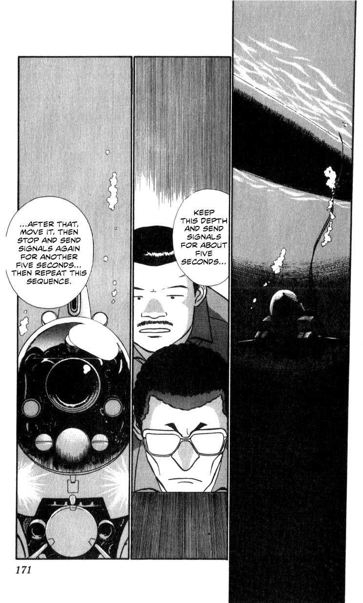 Kidou Keisatsu Patlabor Chapter 10.04 #169