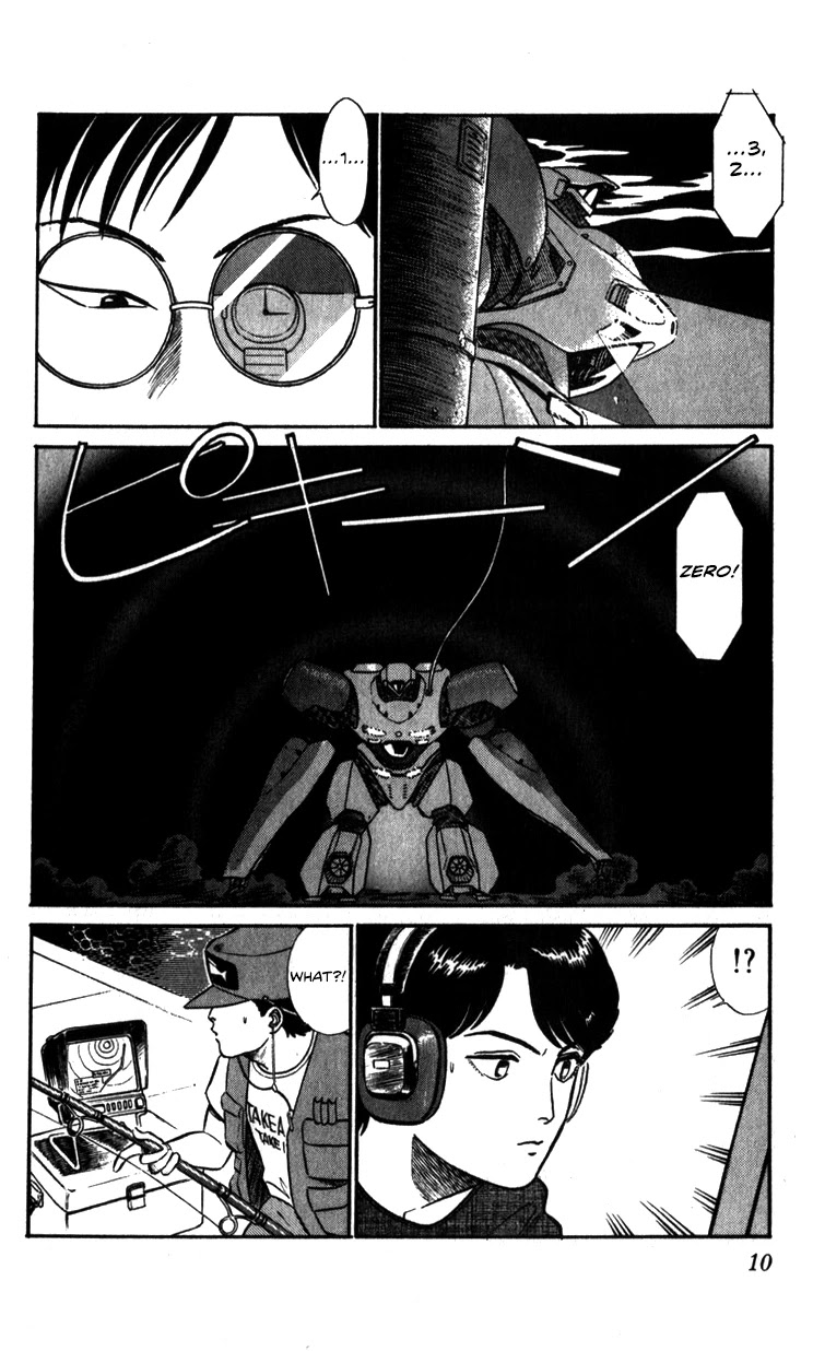 Kidou Keisatsu Patlabor Chapter 10.03 #10