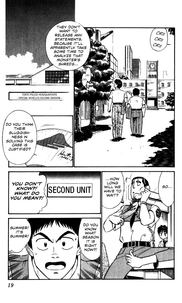 Kidou Keisatsu Patlabor Chapter 10.03 #19