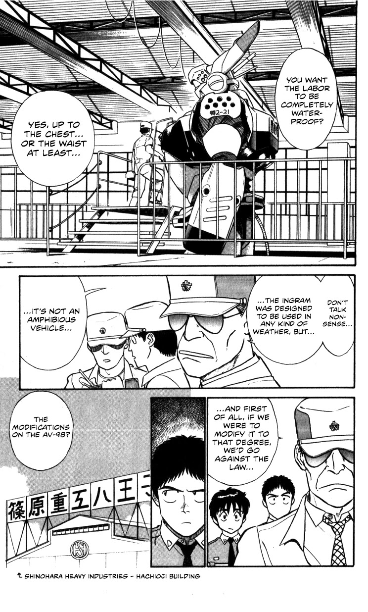 Kidou Keisatsu Patlabor Chapter 10.03 #57