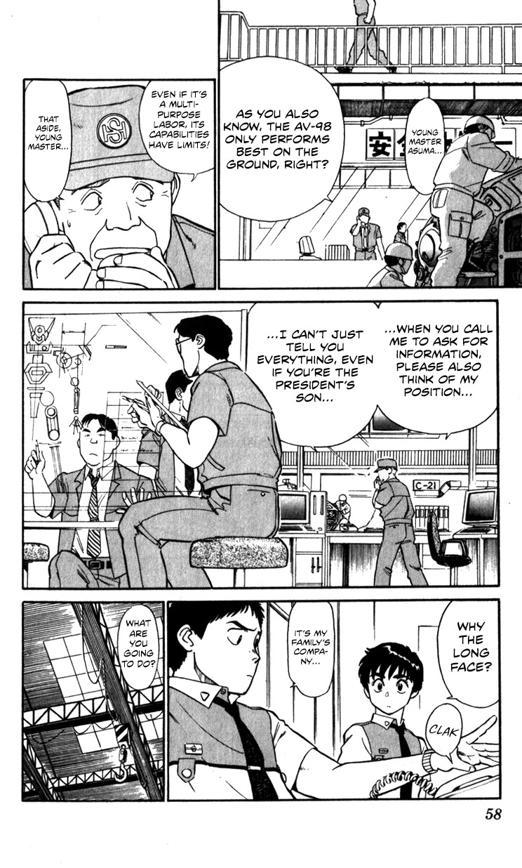 Kidou Keisatsu Patlabor Chapter 10.03 #58