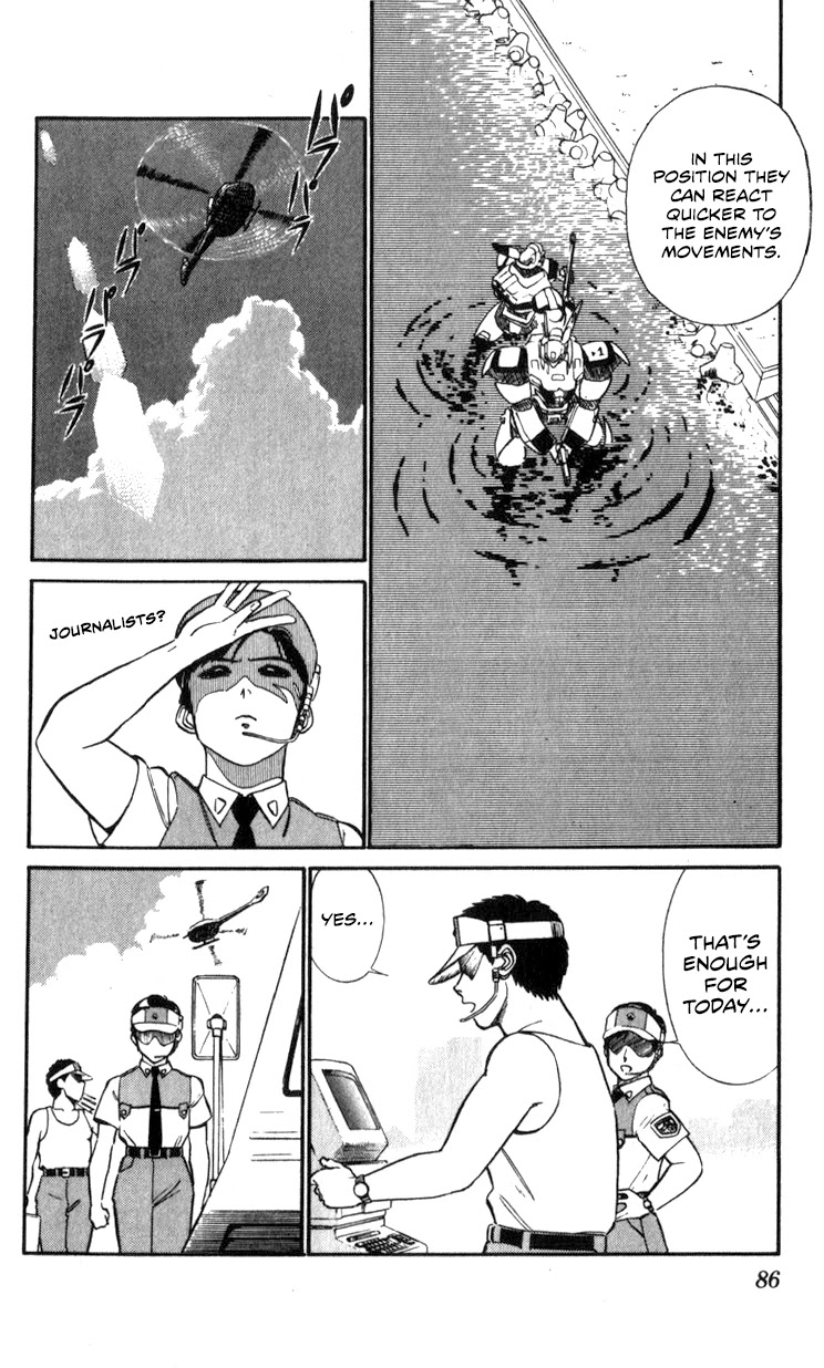 Kidou Keisatsu Patlabor Chapter 10.03 #86