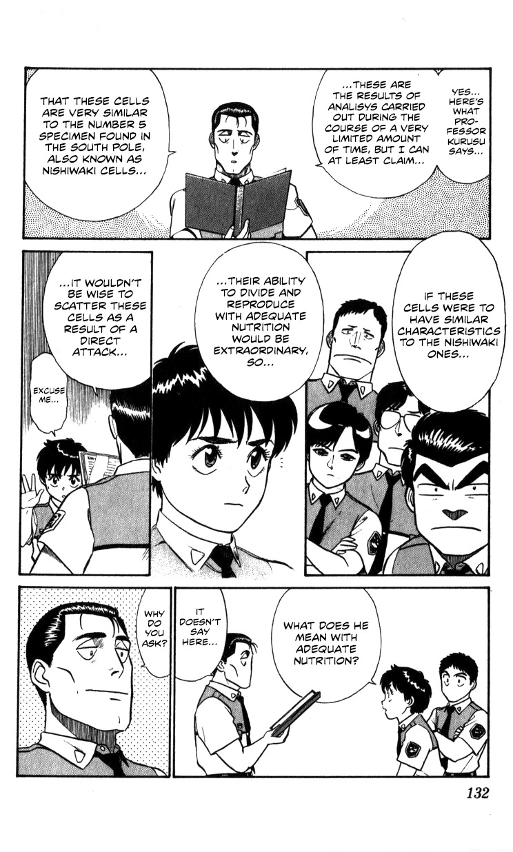 Kidou Keisatsu Patlabor Chapter 10.03 #132