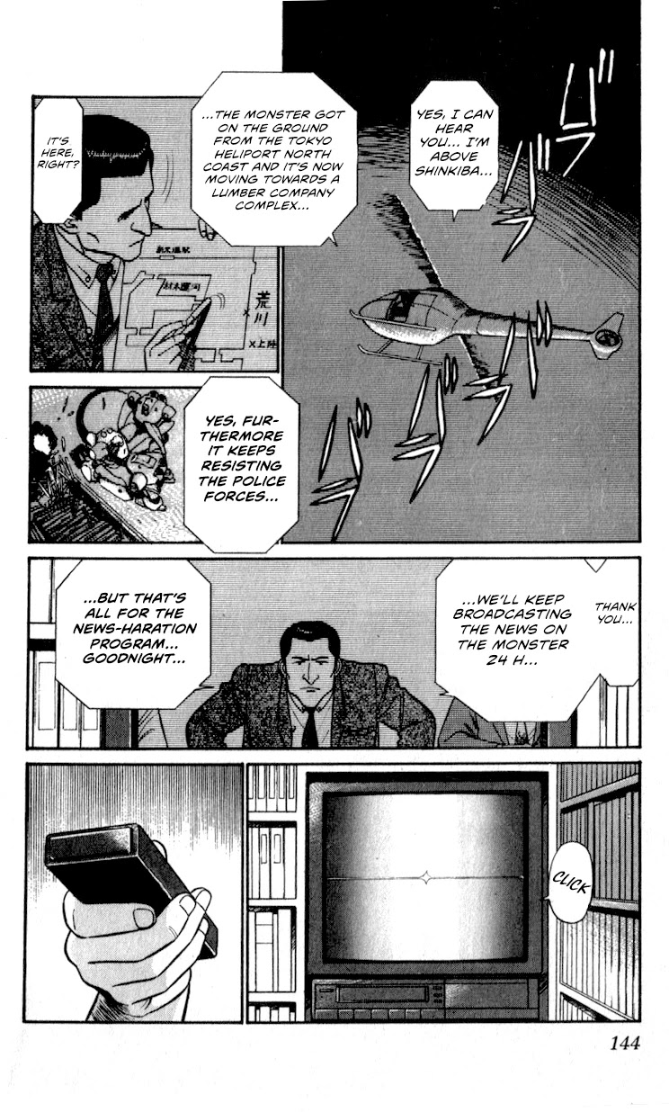 Kidou Keisatsu Patlabor Chapter 10.03 #143