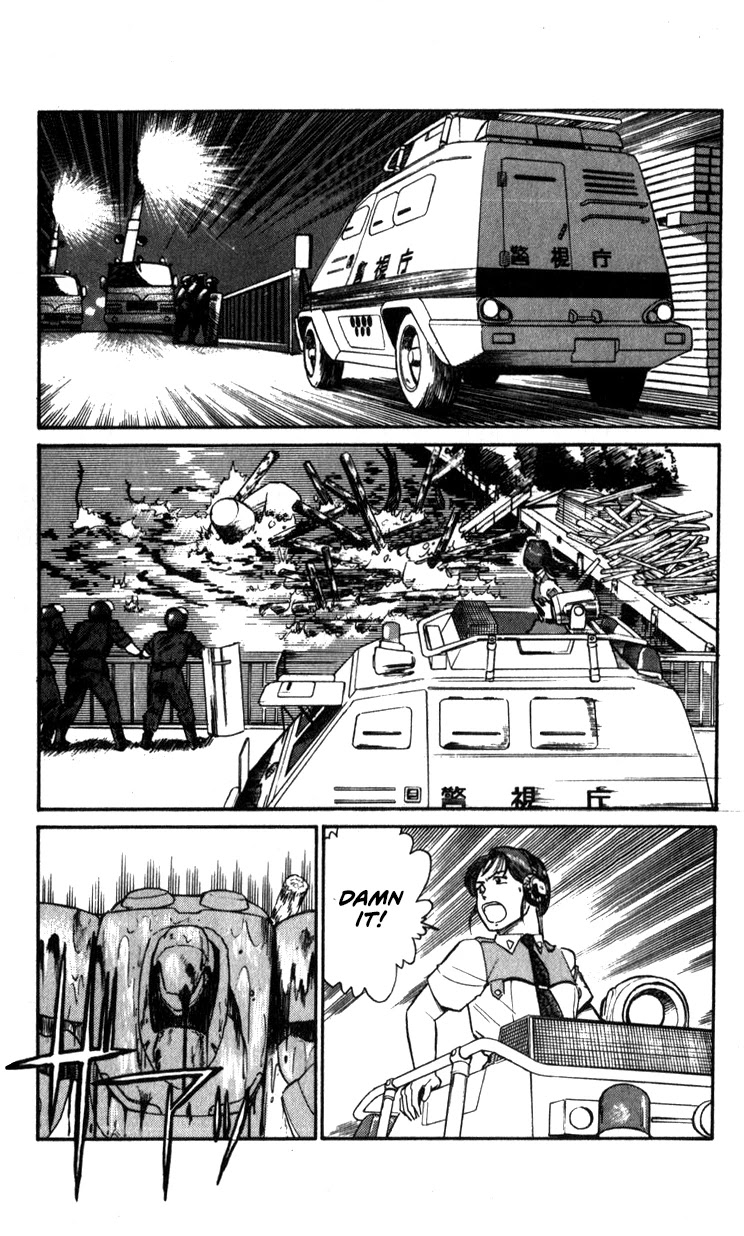 Kidou Keisatsu Patlabor Chapter 10.03 #150