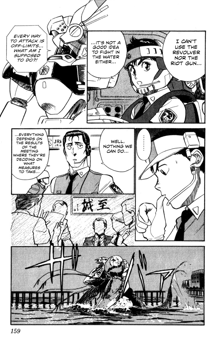 Kidou Keisatsu Patlabor Chapter 10.03 #158