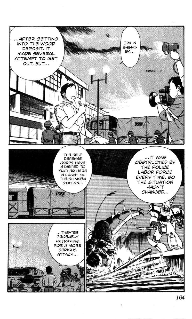 Kidou Keisatsu Patlabor Chapter 10.03 #163