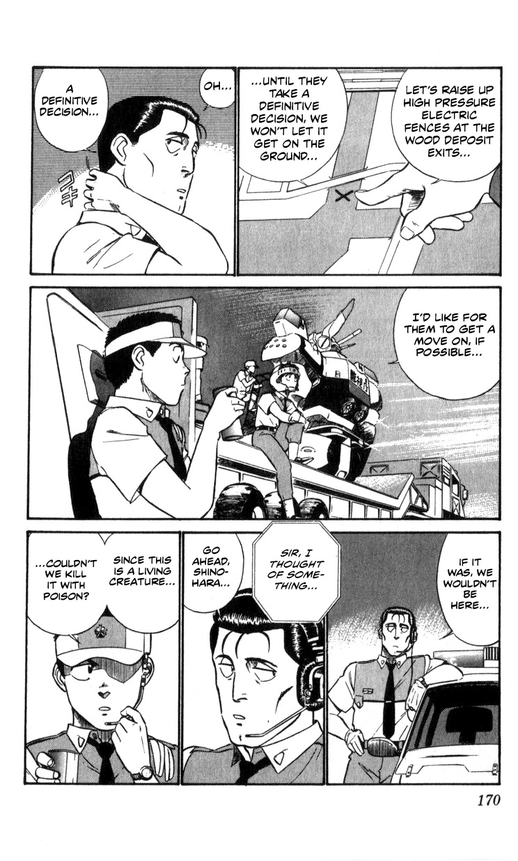 Kidou Keisatsu Patlabor Chapter 10.03 #169