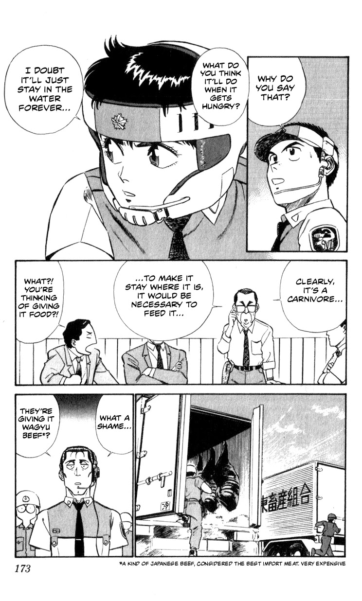 Kidou Keisatsu Patlabor Chapter 10.03 #172