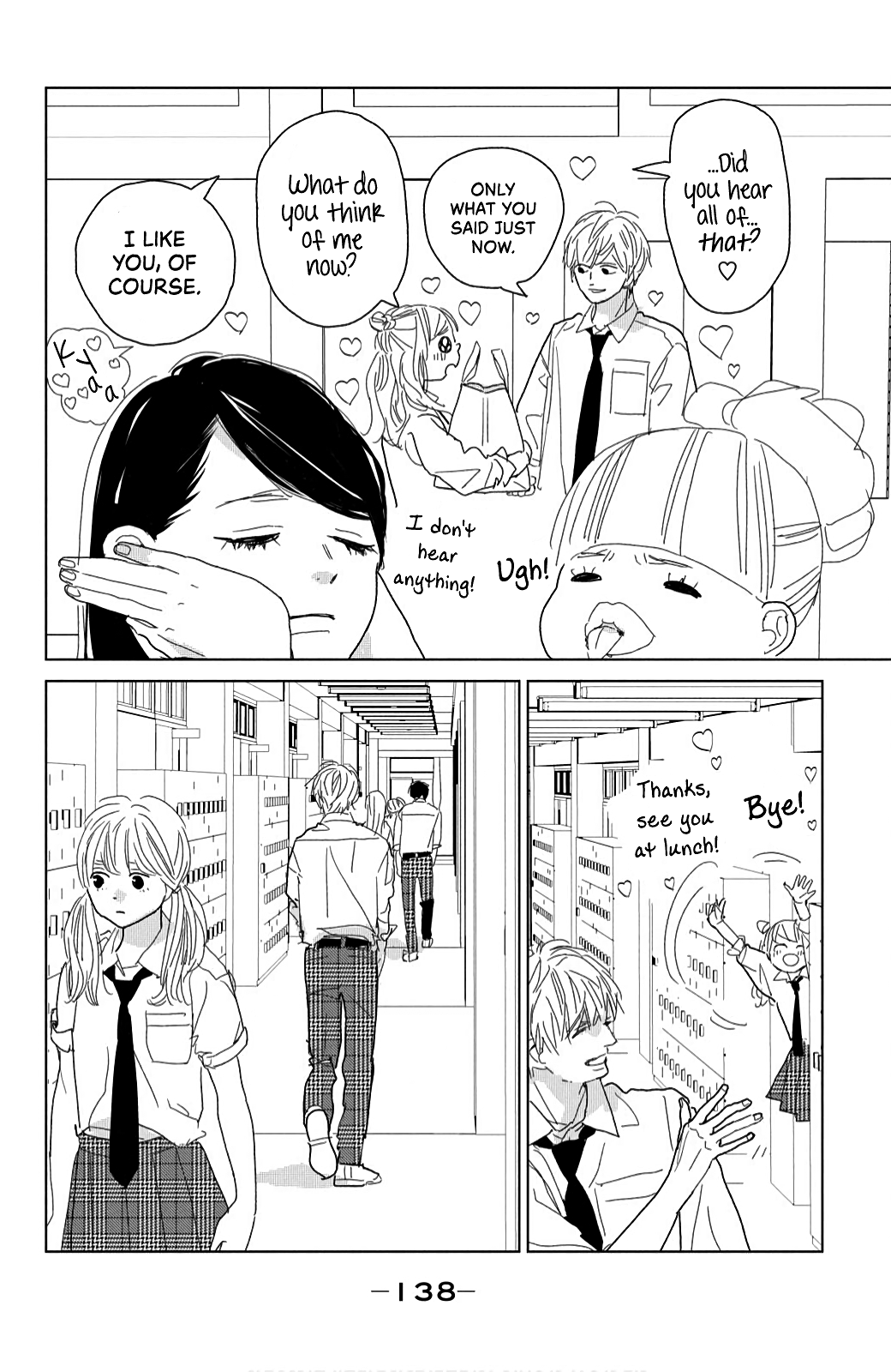 Koi No Hajimari Chapter 16 #14