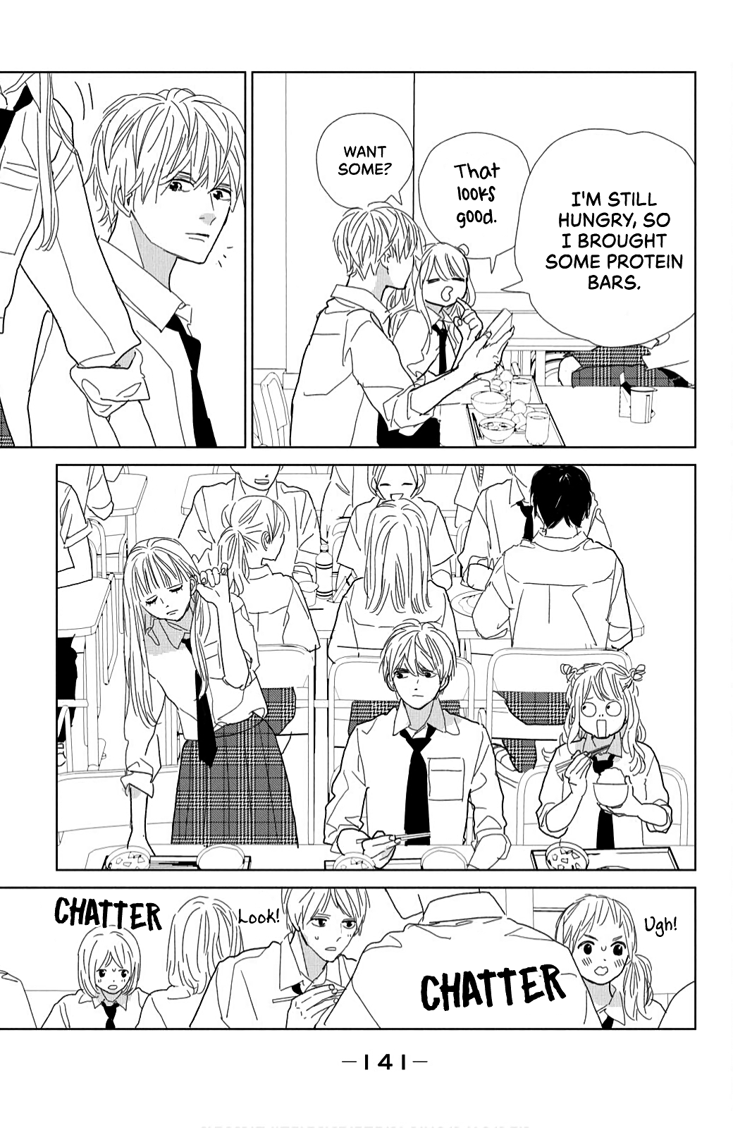 Koi No Hajimari Chapter 16 #17