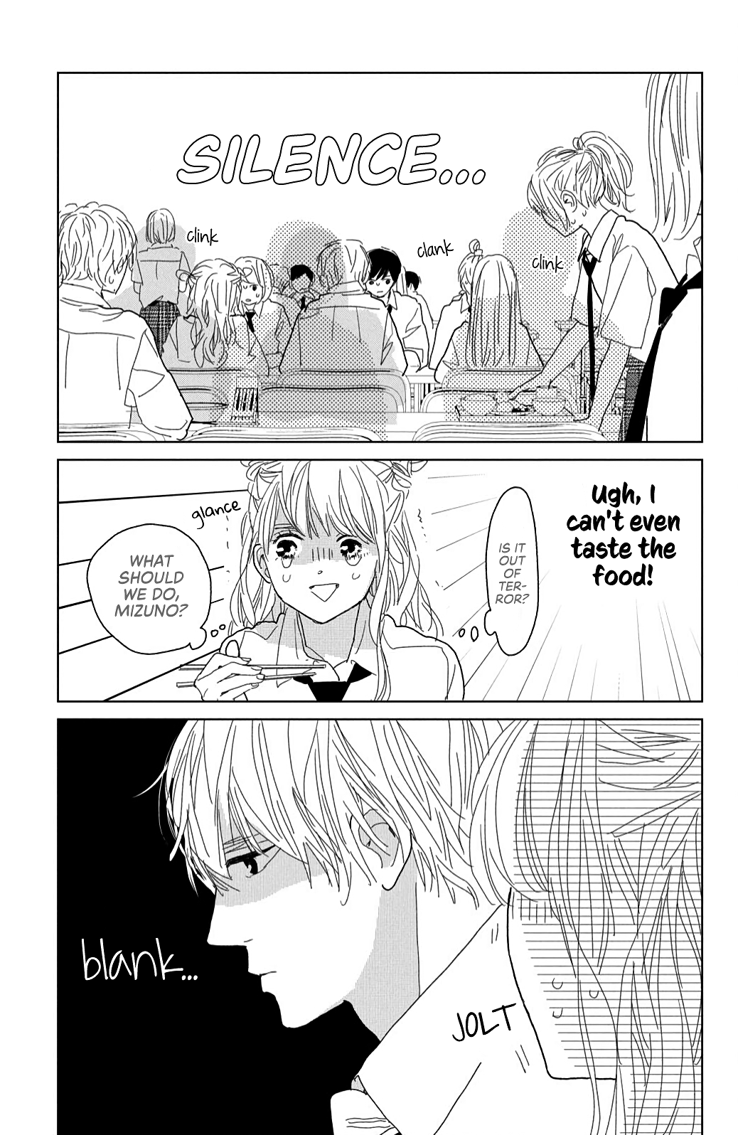 Koi No Hajimari Chapter 16 #19