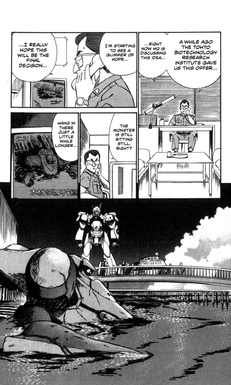 Kidou Keisatsu Patlabor Chapter 10.03 #179