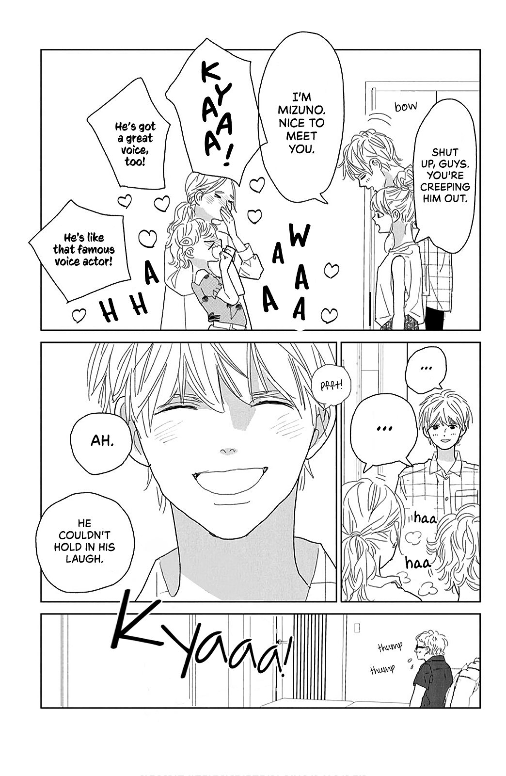 Koi No Hajimari Chapter 15 #13