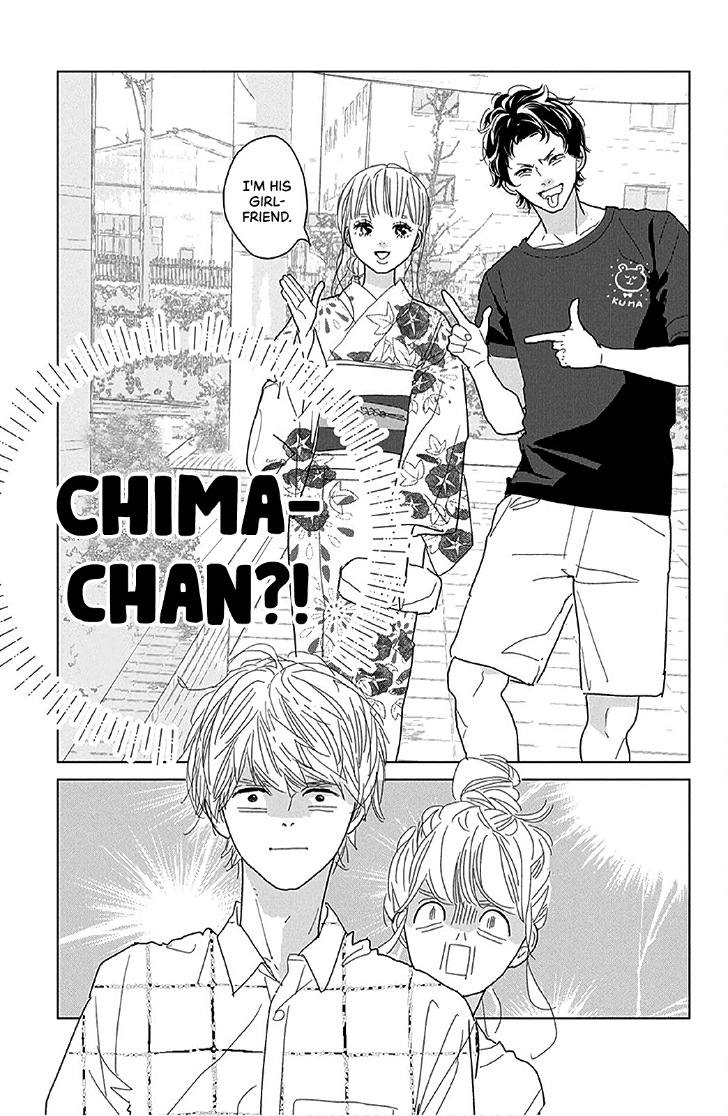 Koi No Hajimari Chapter 15 #27