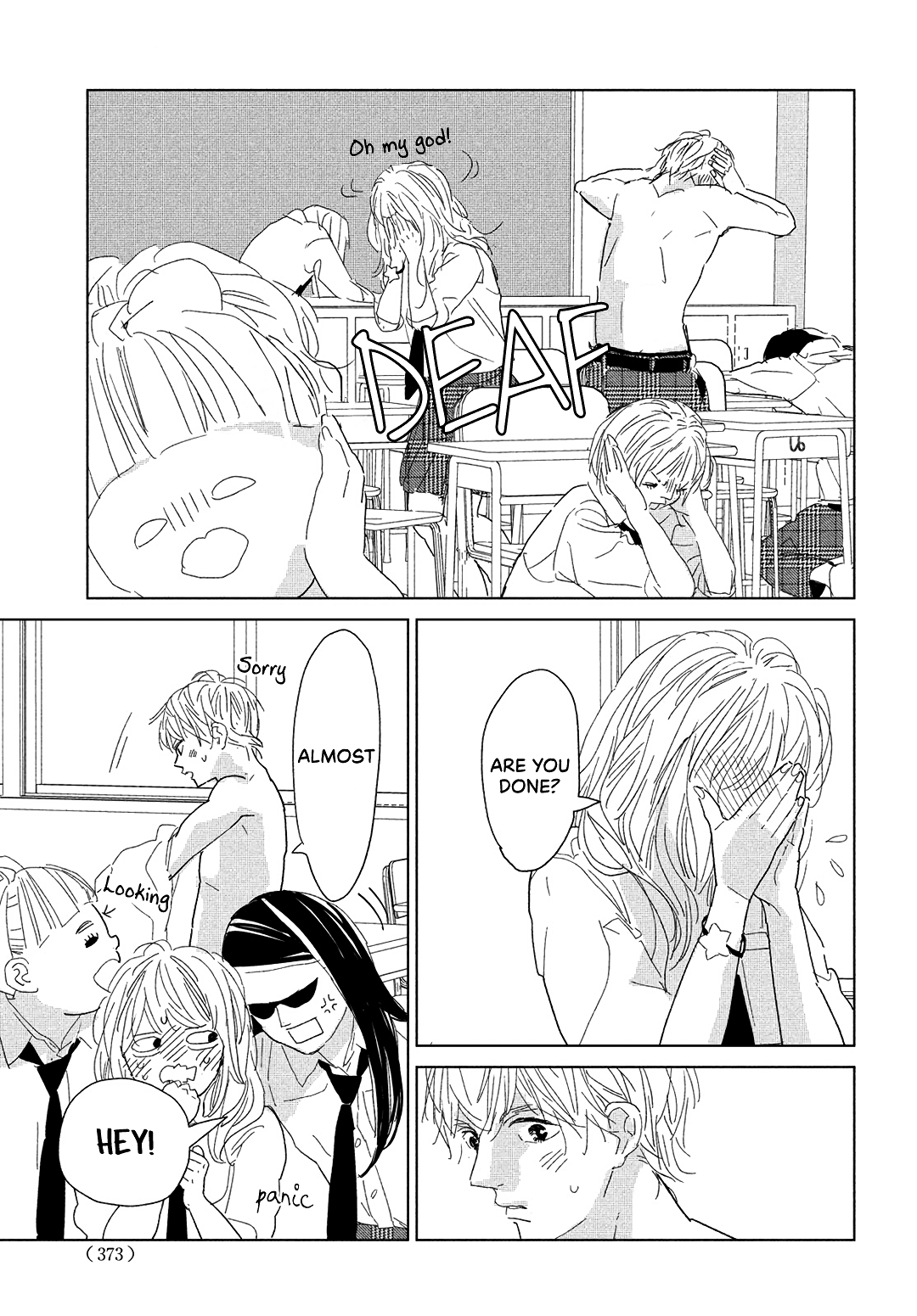 Koi No Hajimari Chapter 13 #12