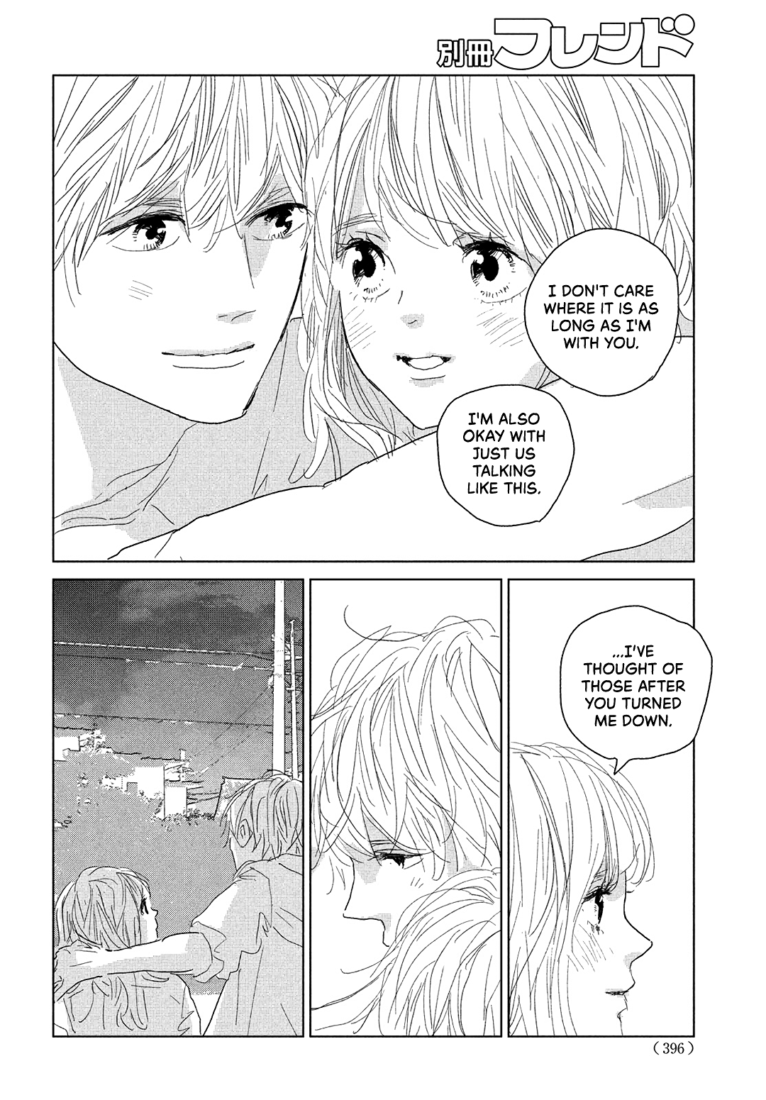 Koi No Hajimari Chapter 13 #35