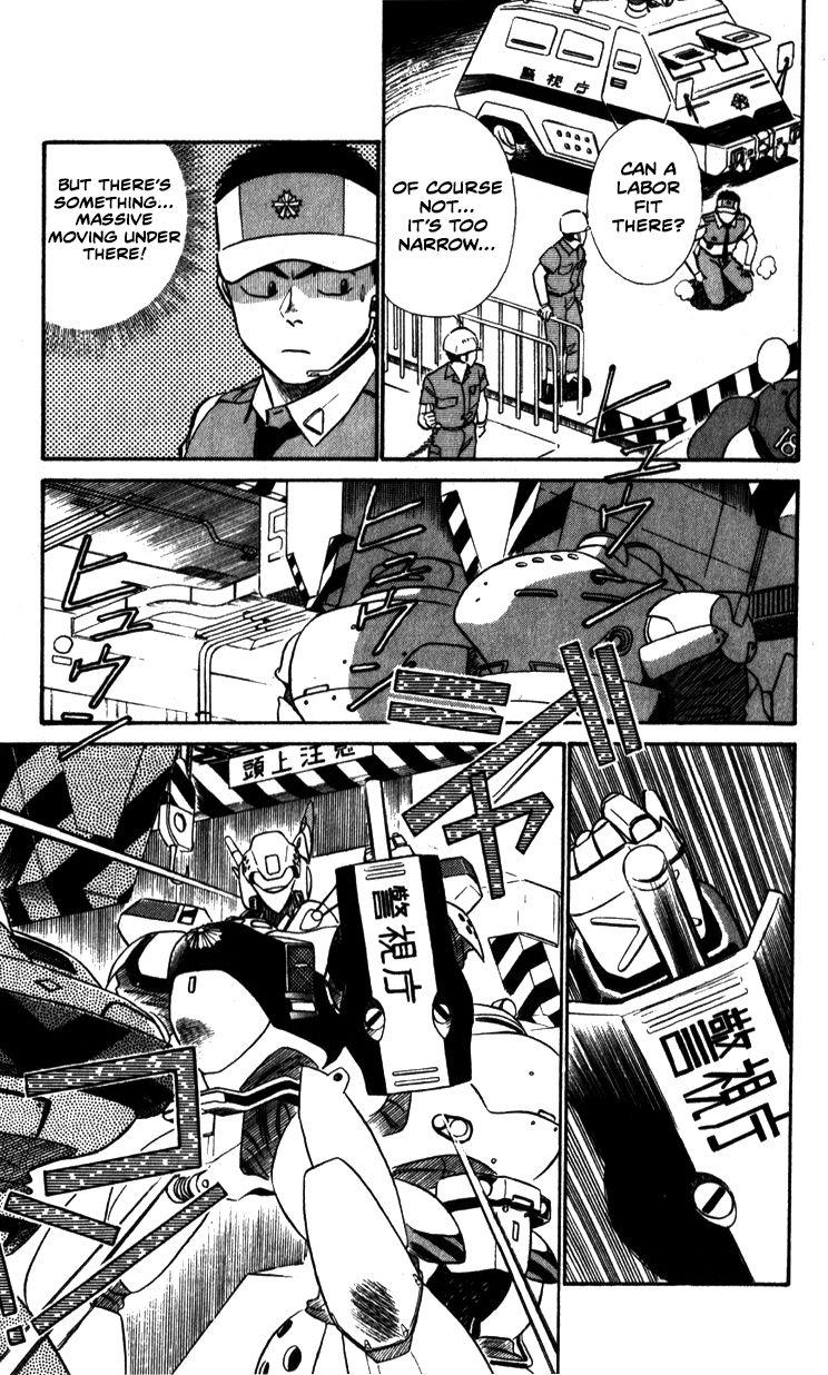 Kidou Keisatsu Patlabor Chapter 9.9 #9