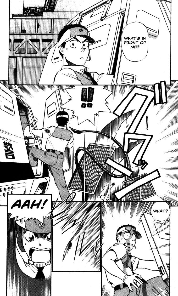 Kidou Keisatsu Patlabor Chapter 9.9 #12