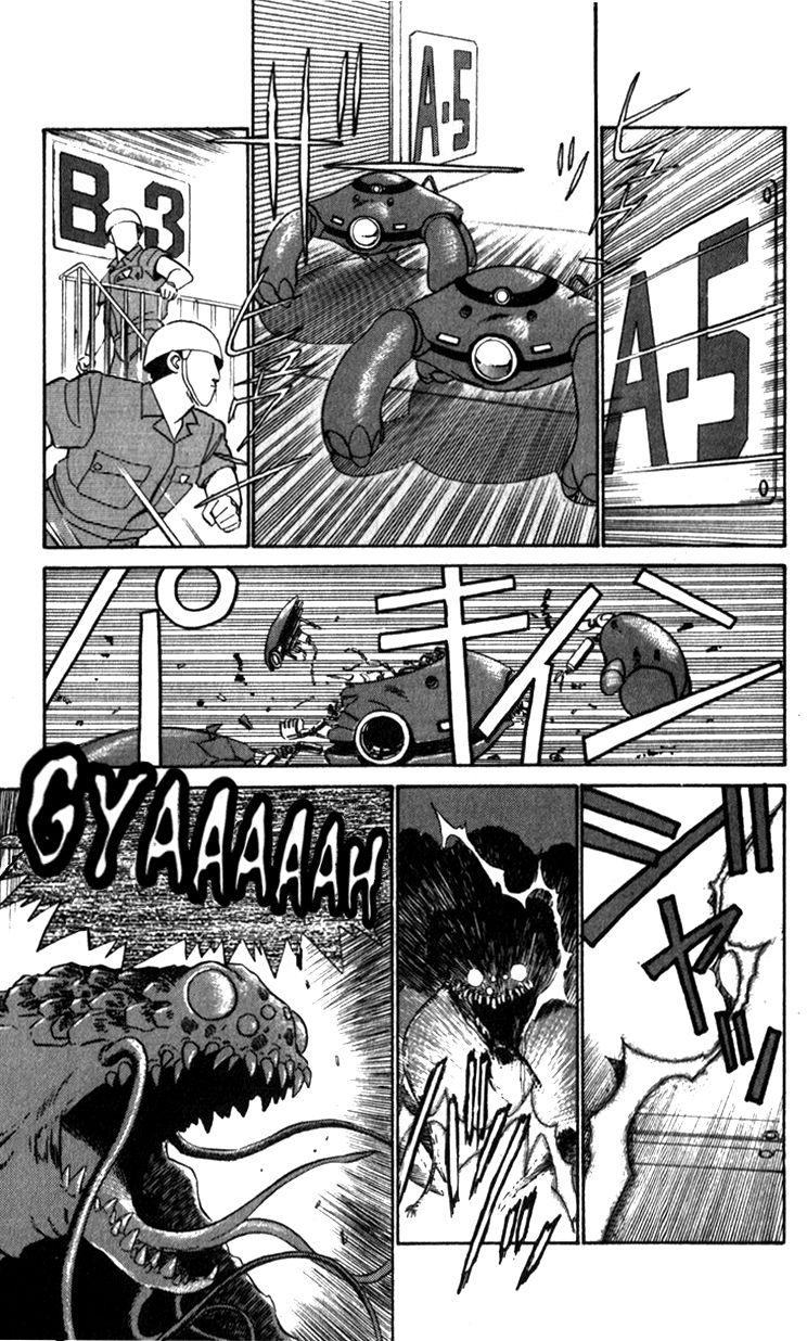 Kidou Keisatsu Patlabor Chapter 9.8 #6