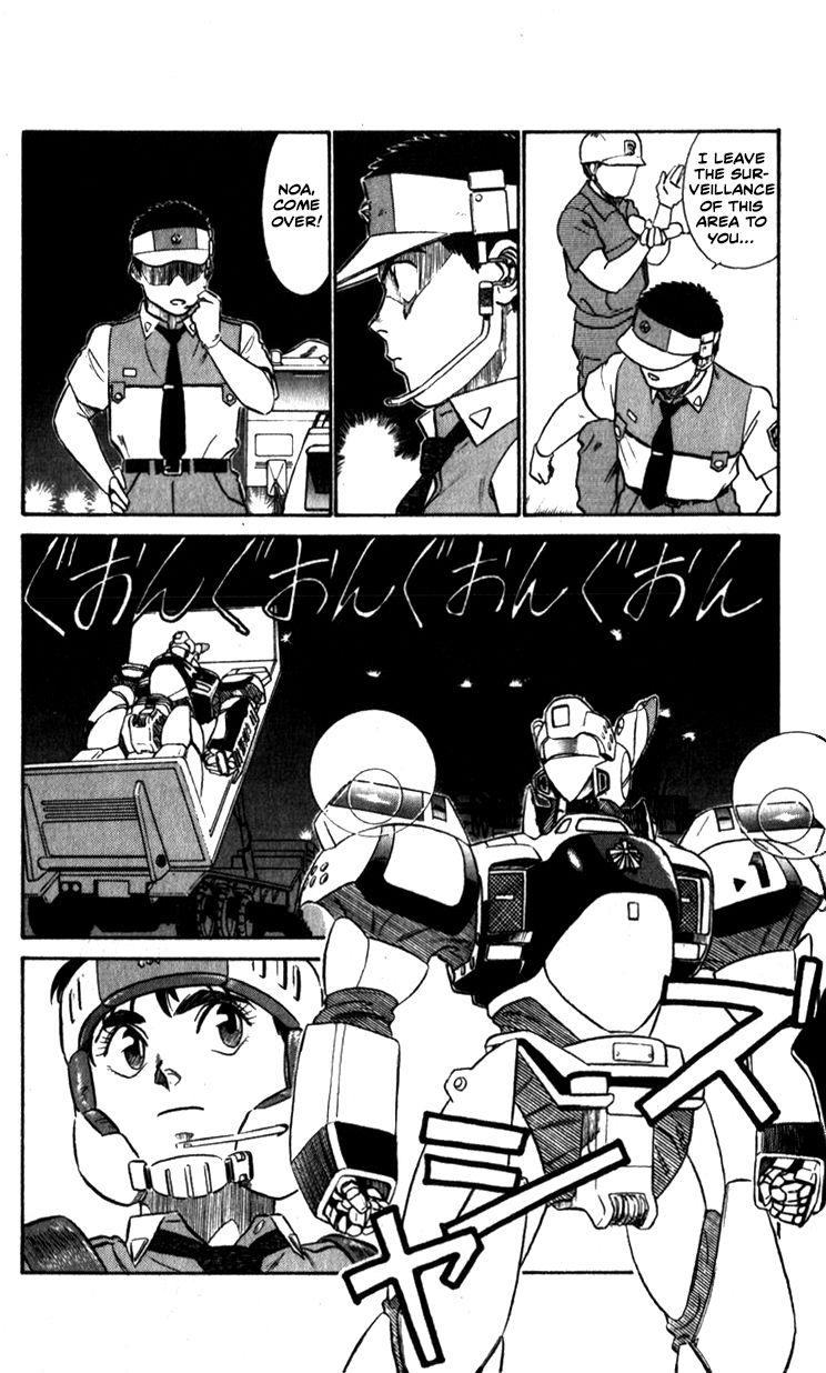 Kidou Keisatsu Patlabor Chapter 9.8 #11