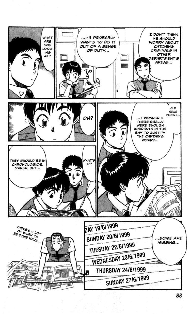 Kidou Keisatsu Patlabor Chapter 9.6 #8