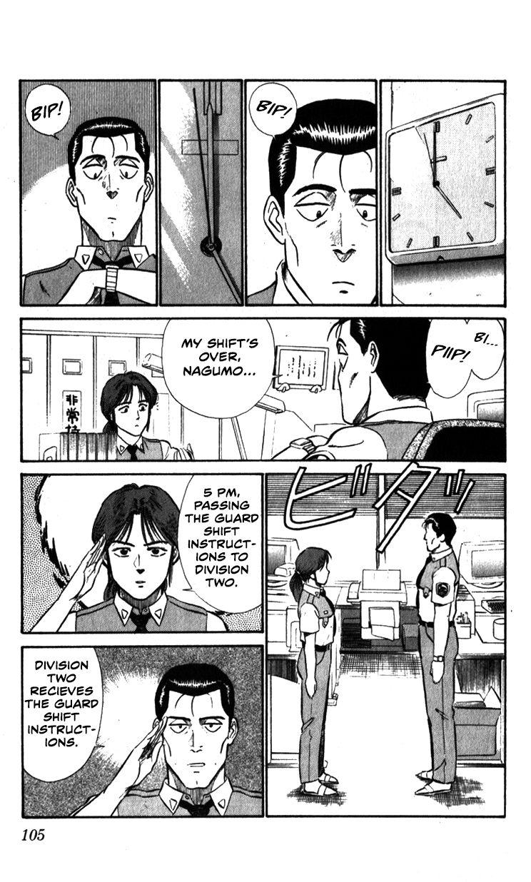 Kidou Keisatsu Patlabor Chapter 9.7 #9