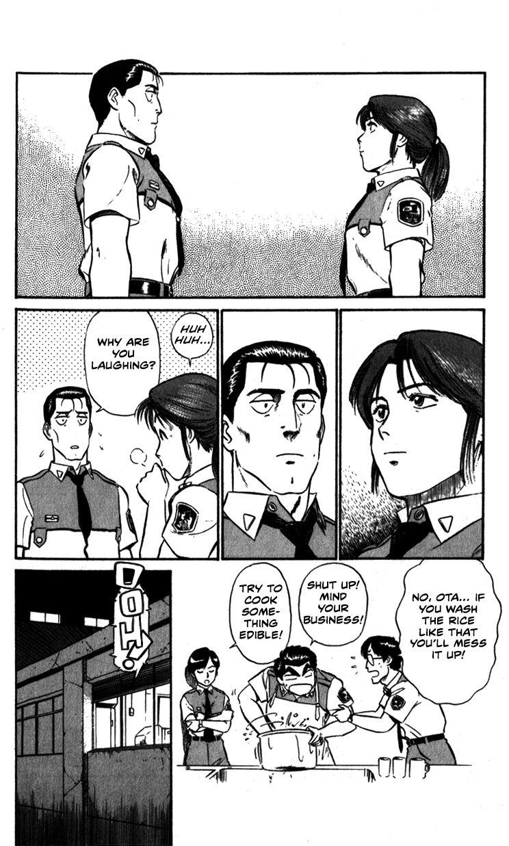 Kidou Keisatsu Patlabor Chapter 9.7 #10