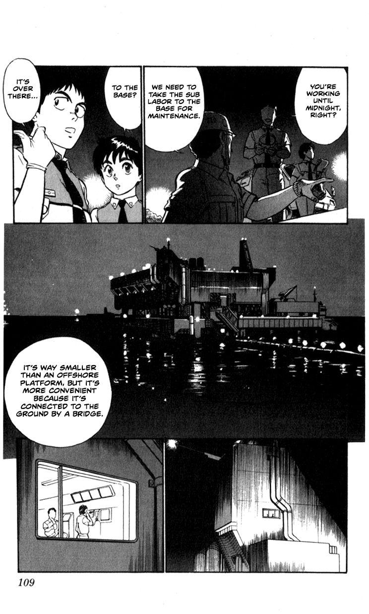 Kidou Keisatsu Patlabor Chapter 9.7 #13