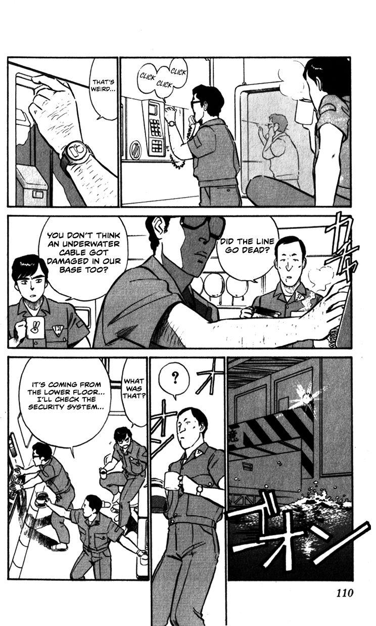 Kidou Keisatsu Patlabor Chapter 9.7 #14