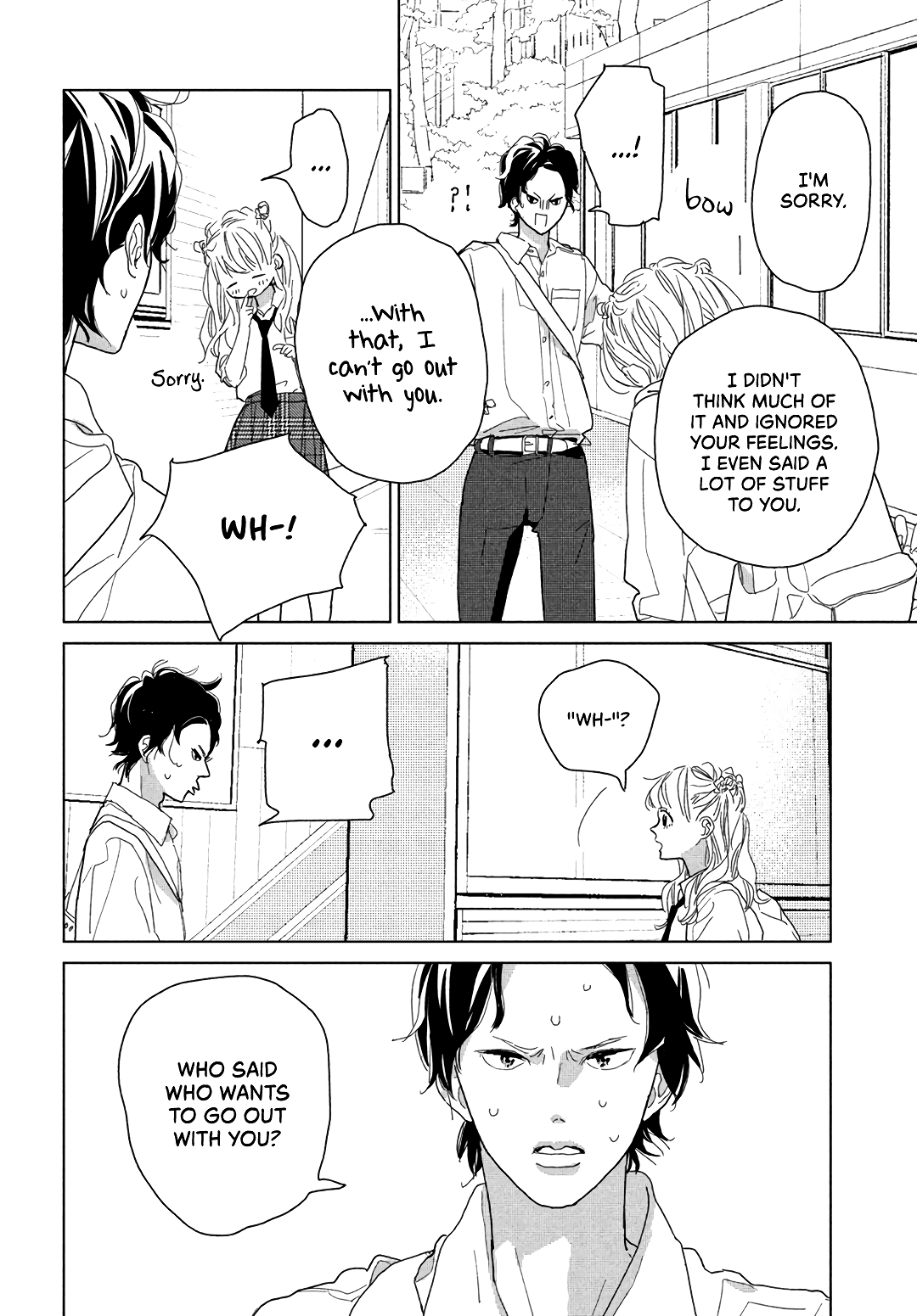 Koi No Hajimari Chapter 10 #6