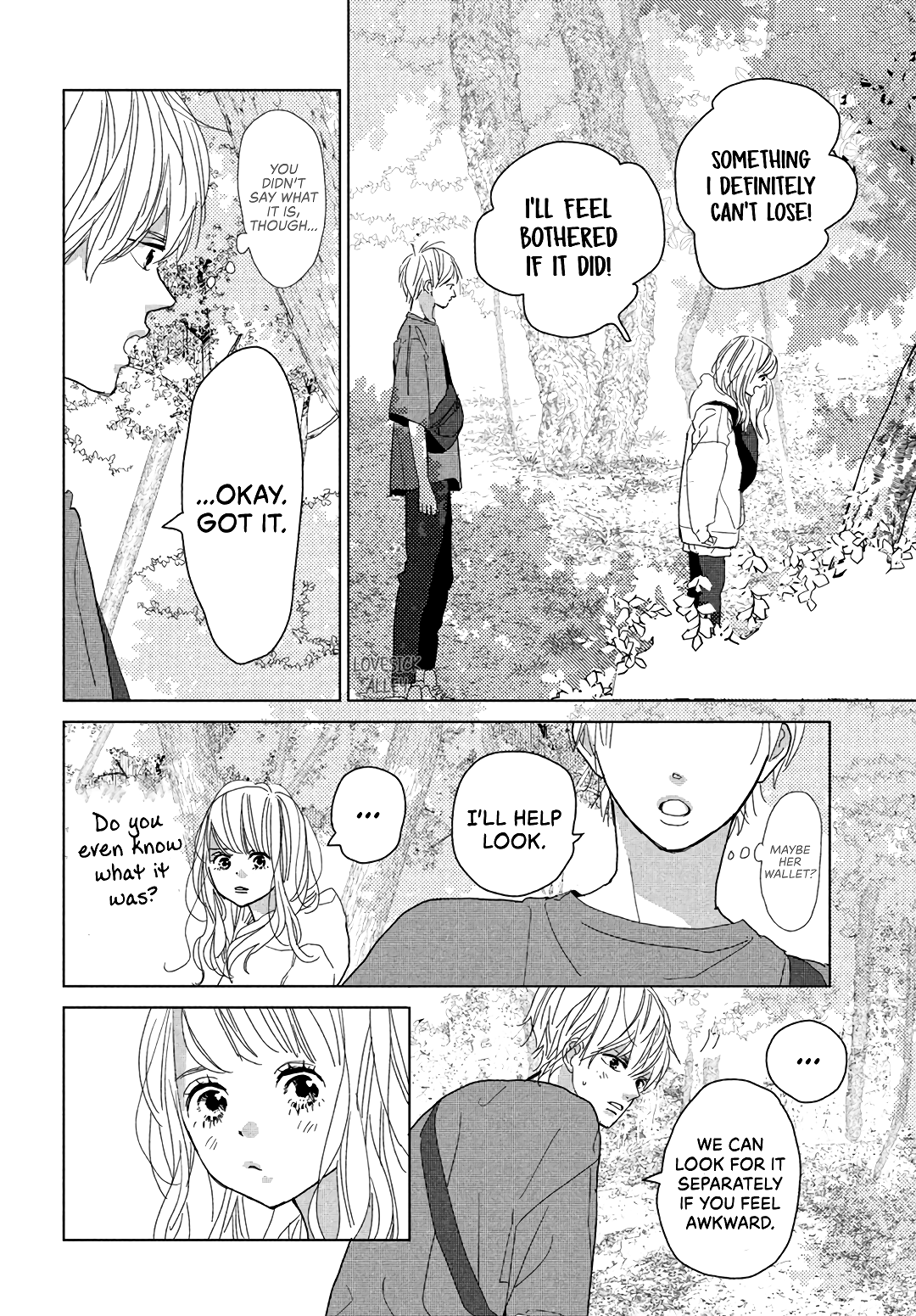 Koi No Hajimari Chapter 10 #28