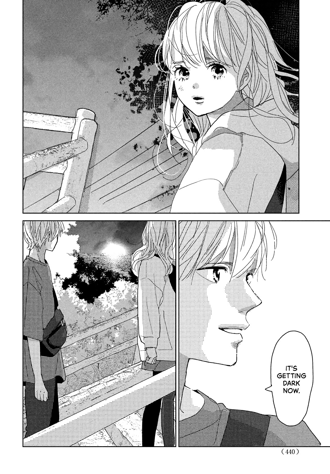 Koi No Hajimari Chapter 10 #32