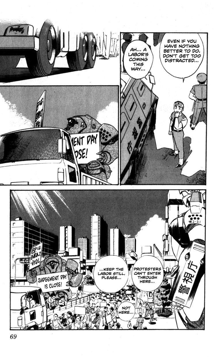 Kidou Keisatsu Patlabor Chapter 9.5 #5