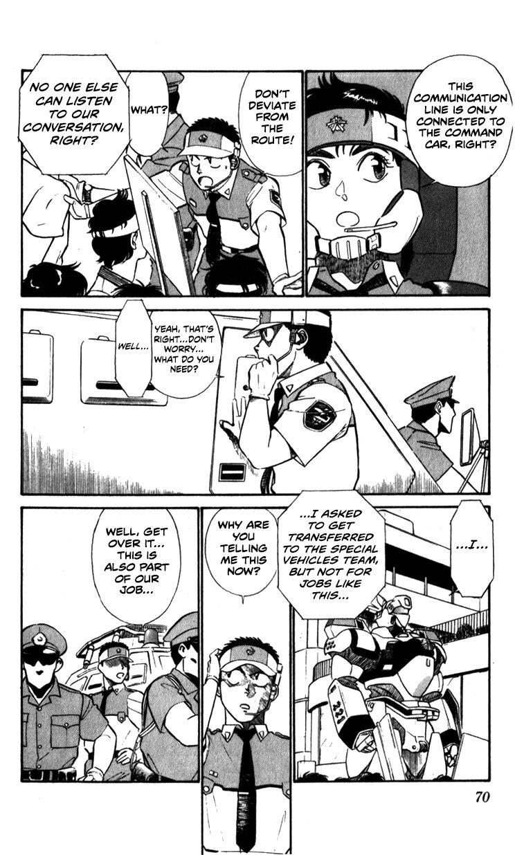 Kidou Keisatsu Patlabor Chapter 9.5 #6