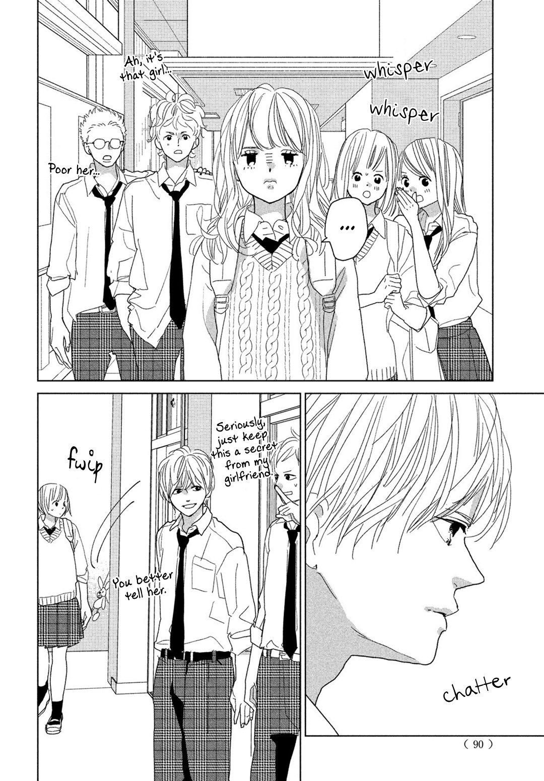 Koi No Hajimari Chapter 9 #18