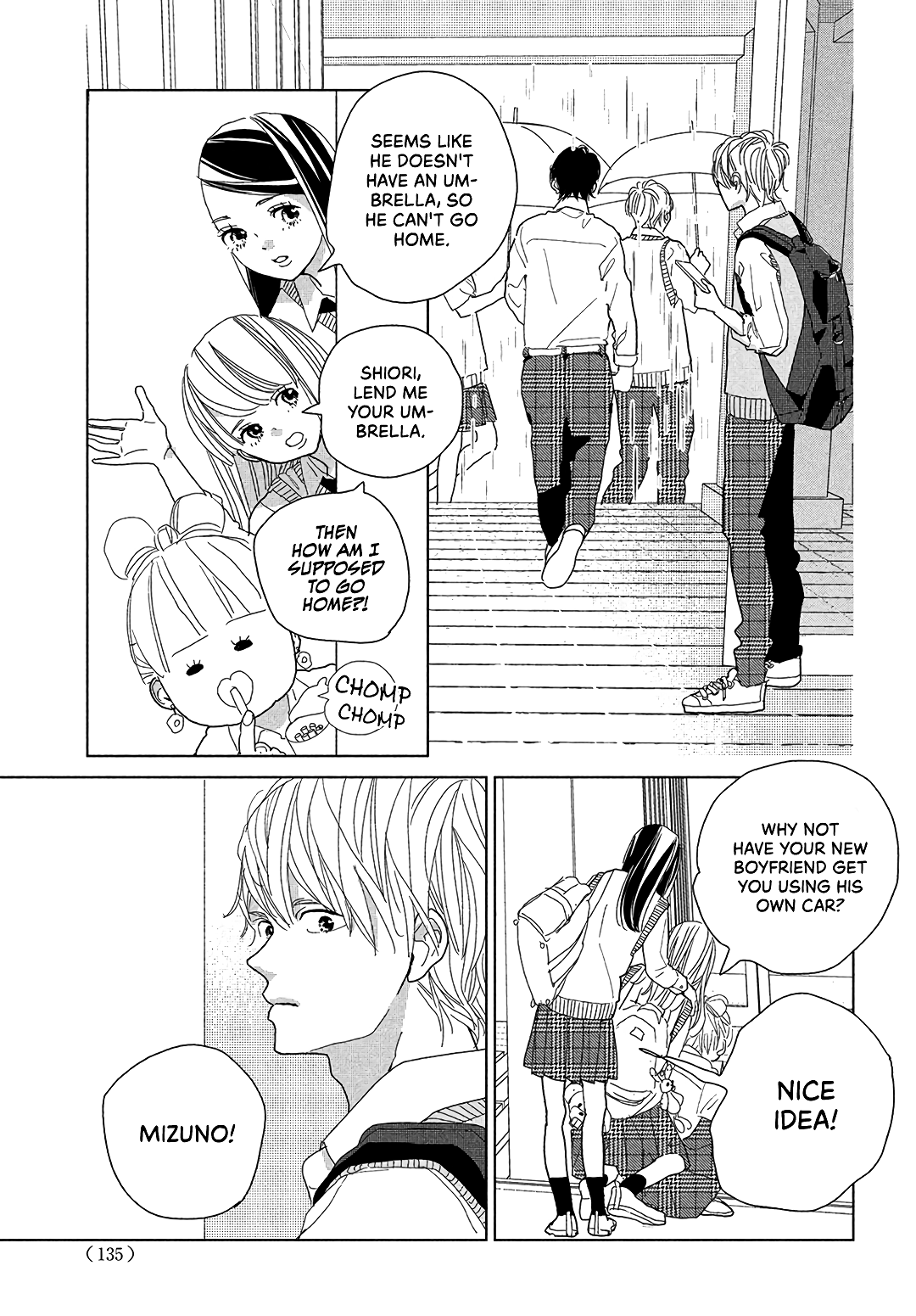 Koi No Hajimari Chapter 8 #23